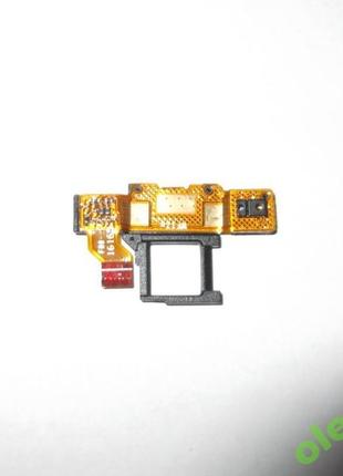 Шлейф дачтик наближення philips w3500 б/у оригінал100%