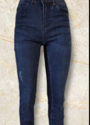 Джинсы slim fit от esmara евро размер 34