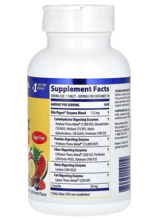 Пищеварительные ферменты для детей enzymedica kids digest 90 жевательных таблеток