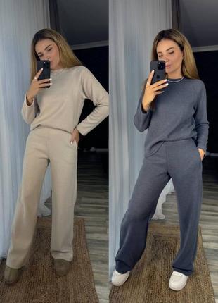 Костюм з ангори щільної