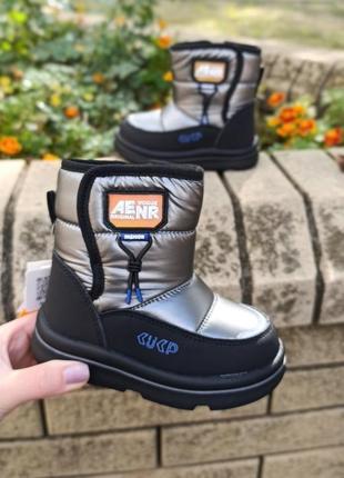 Новинка зими 2025  від тм том.м