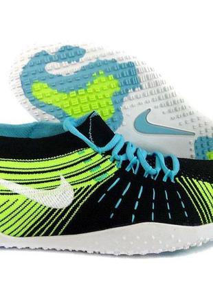 Желто-голубые кроссовки для тренировок nike hyperfeel cross elite оригинал