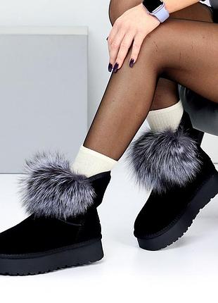 Трендовые женские угги дутики на высокой подошве черные