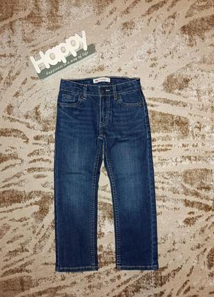 Джинси