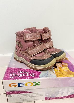 Ботинки зимние geox