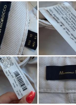 Massimo dutti укороченные джинсы 100% котон10 фото