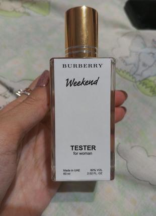 Тестер жіночий burberry weekend for women (барберрі вікенд фо вумен) 60 мл2 фото