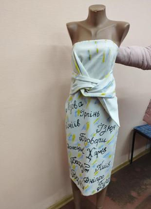 Платье буча изюм бахмут ірпінь дізайнерське