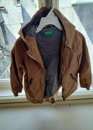 Куртка для хлопчика