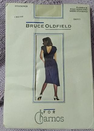 Панчохи , від bruce oldfield, крем