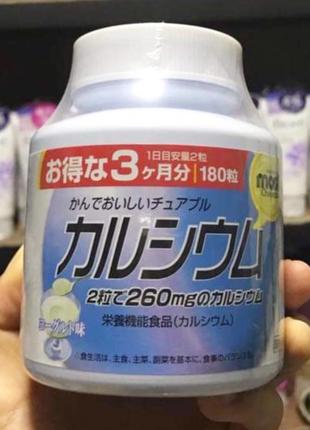 Жувальний кальцій та вітамін d зі смаком йогурту most calcium 180 штук, японія