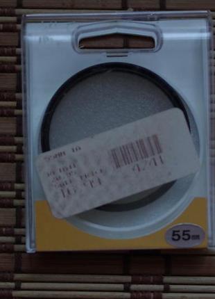 Светофильтр promaster 55mm skylight 1a