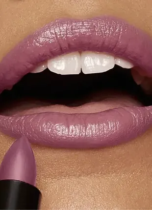 Кремовая губная помада в мини-формате oncolour