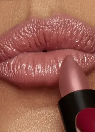 Кремовая губная помада в мини-формате oncolour