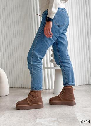 Угги женские berne капучино, натуральная замша зима 8744