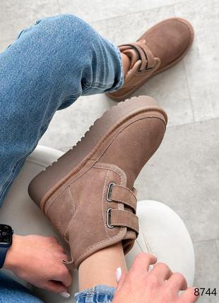 Угги женские berne капучино, натуральная замша зима 8744