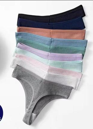 🔥новинка набір 10шт гаряча ціна🔥 натуральні базові трусики стринги дихаючі котонові в рубчик xs s