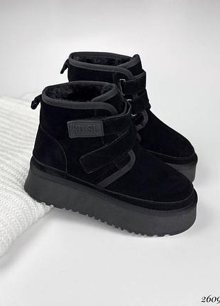 Угги на липучках