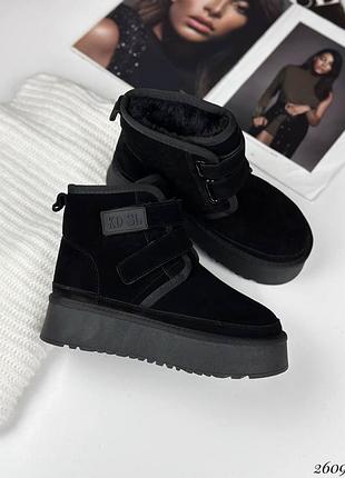 Угги на липучках