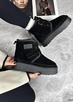 Угги на липучках