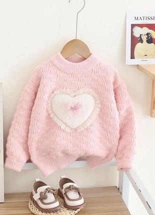 Детский красивый свитер на девочку