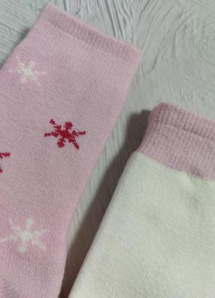 Теплі шкарпетки термо