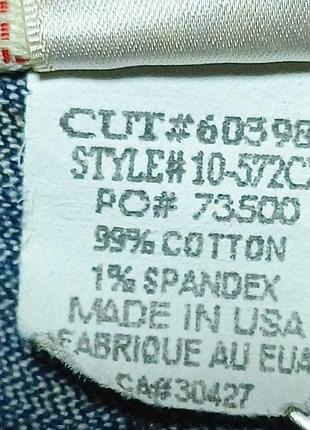 Талія 80 см true religion brand jeans  size 27 джинси swarovski broken twill 9