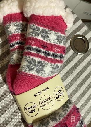 Носки  теплые.