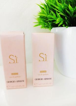 giorgio armani si intense 50ml