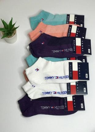 Красиві жіночі шкарпетки tommy hilfiger