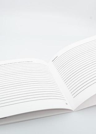 Сервісна книжка bmw україна