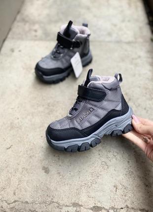 Термо черевики зимові для хлопчика, ботинки детские