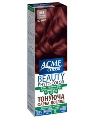 Тонирующая гель-краска для волос acme color beauty phyto color, 655 винный, 50 мл