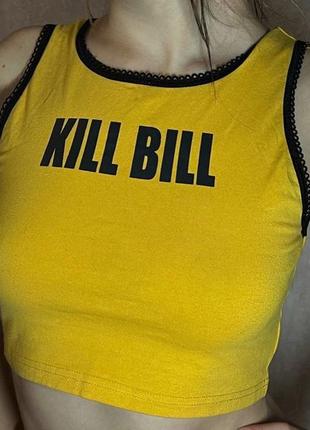 Топ «kill bill»