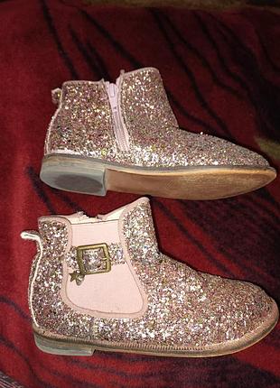 Ботинки для девочки сапоги