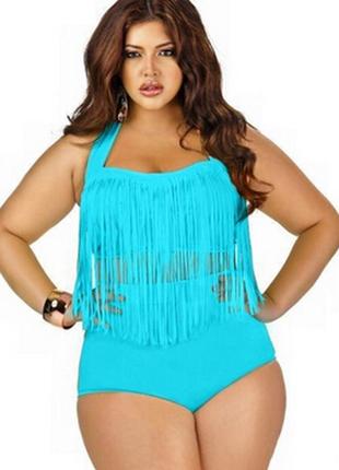 Голубой раздельный купальник с бахромой р.50-52