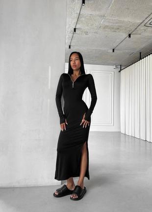 Платье макси силуэтного кроя на молнии с разрезом