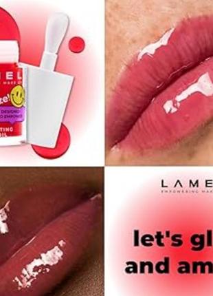 Lamel let's hydrating lip oil олія для губ