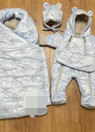 Зимовий набір на виписку для хлопчика  0-6 м