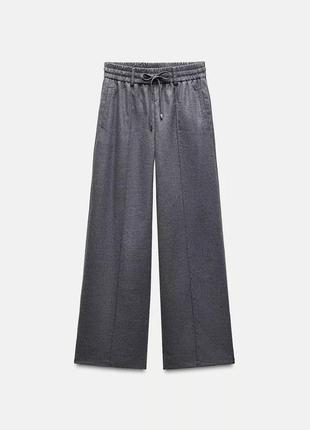 Широкі мʼякі штани сірі zara new