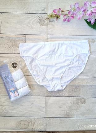 Трусики жіночі гладкі високі бікіні модал