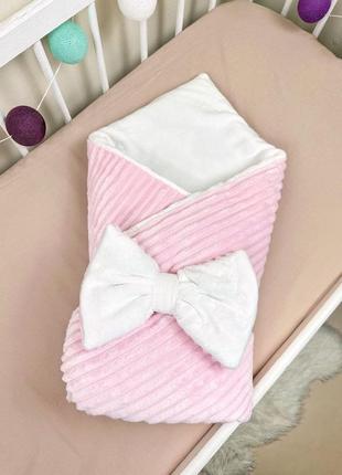 Конверт-плед зимний