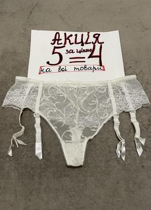 Трусы эротические l-xl