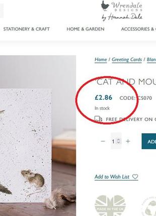 (цена за все) • чрезвычайно красивые блокнот и две открытки