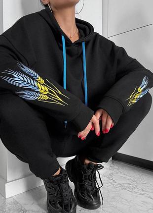 Класний костюм