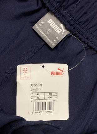 Шорти чоловічі puma р. xl10 фото