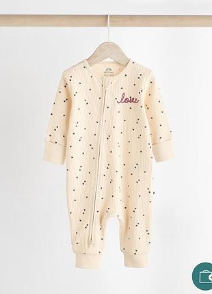 Чоловічок сліп некст 6-9 м