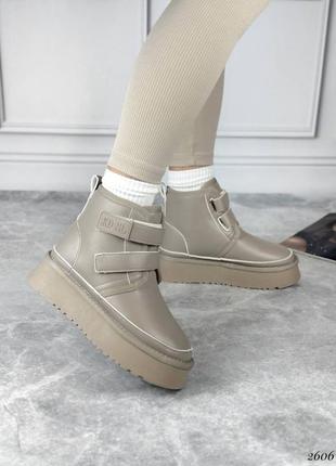 Угги на липучках на утолщенной подошве в бежевом и черном цвете 🖤🖤🖤