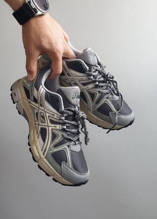 Кроссовки Asics Gel Cumulus 22 Wąskie Buty Do Biegania