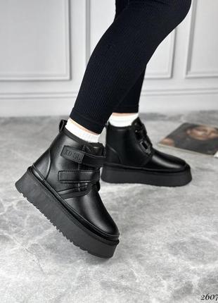 Угги на липучках на утолщенной подошве в бежевом и черном цвете 🖤🖤🖤